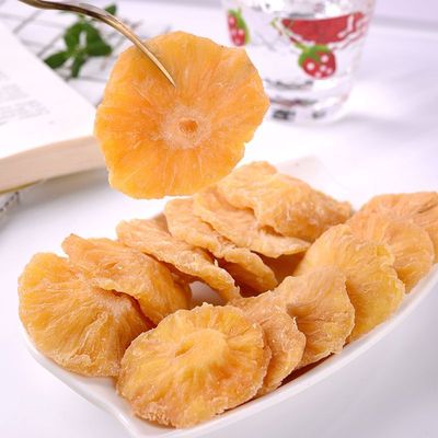 果幹蜜餞批發含羞草菠蘿幹大包裝水果幹休零食便宜烘幹果脯菠蘿片