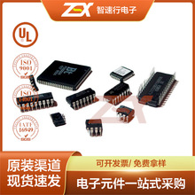 ԭװLME49713MA/NOPB ��Ƭ ��Ƶ���ʷŴ��� ��ƵIC SOIC-8