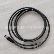 V19S-G-BK2M-PUR-U 240771-0014 ֱ�^M12 8ᘱ�+����|���B����