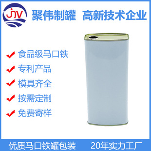 ����������ͼ���1.5L�����Ͱ��b�F��ʳ�����R���FƤ�FͰ�ɲ�ӡ