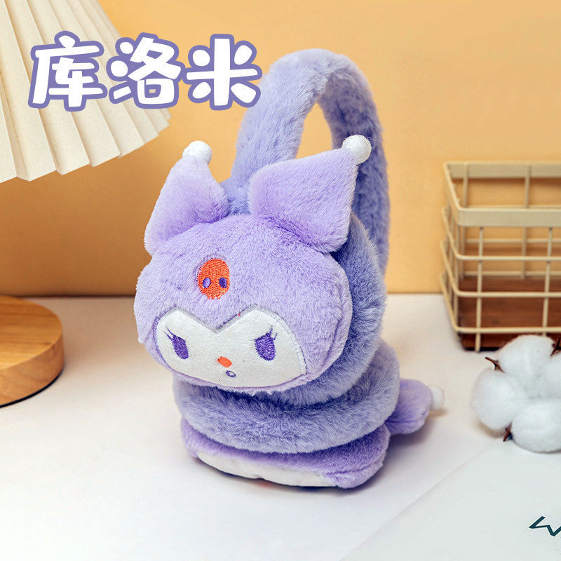 O1CN015MojcX2DAemQc3v2n_!!2207