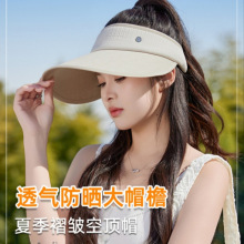 ���ñ�ļ�����͸������⾀ñ�д�ñ���@ĘС�������Ů�\�ӟo��