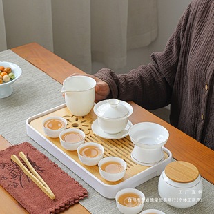 Travel Tea Set with Jade Lidded Bowl, Portable Kung Fu Pot, Tea Tray, One Pot, Three or Four Cups, Tea Art Gift Available for Order