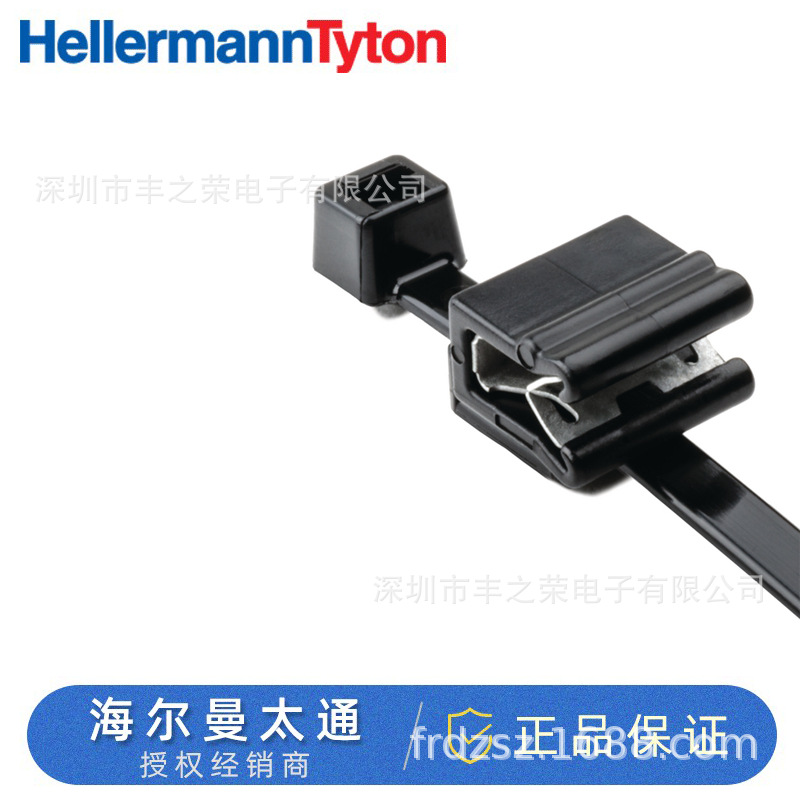 HellermannTyton���������ӽ����ʽ�̶�����156-00617 |T50REC5A