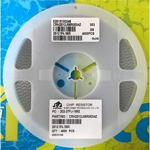 2512NƬ2W10R 15R 20R 22R 33R 47R 51R 56R 68R 75R 0R