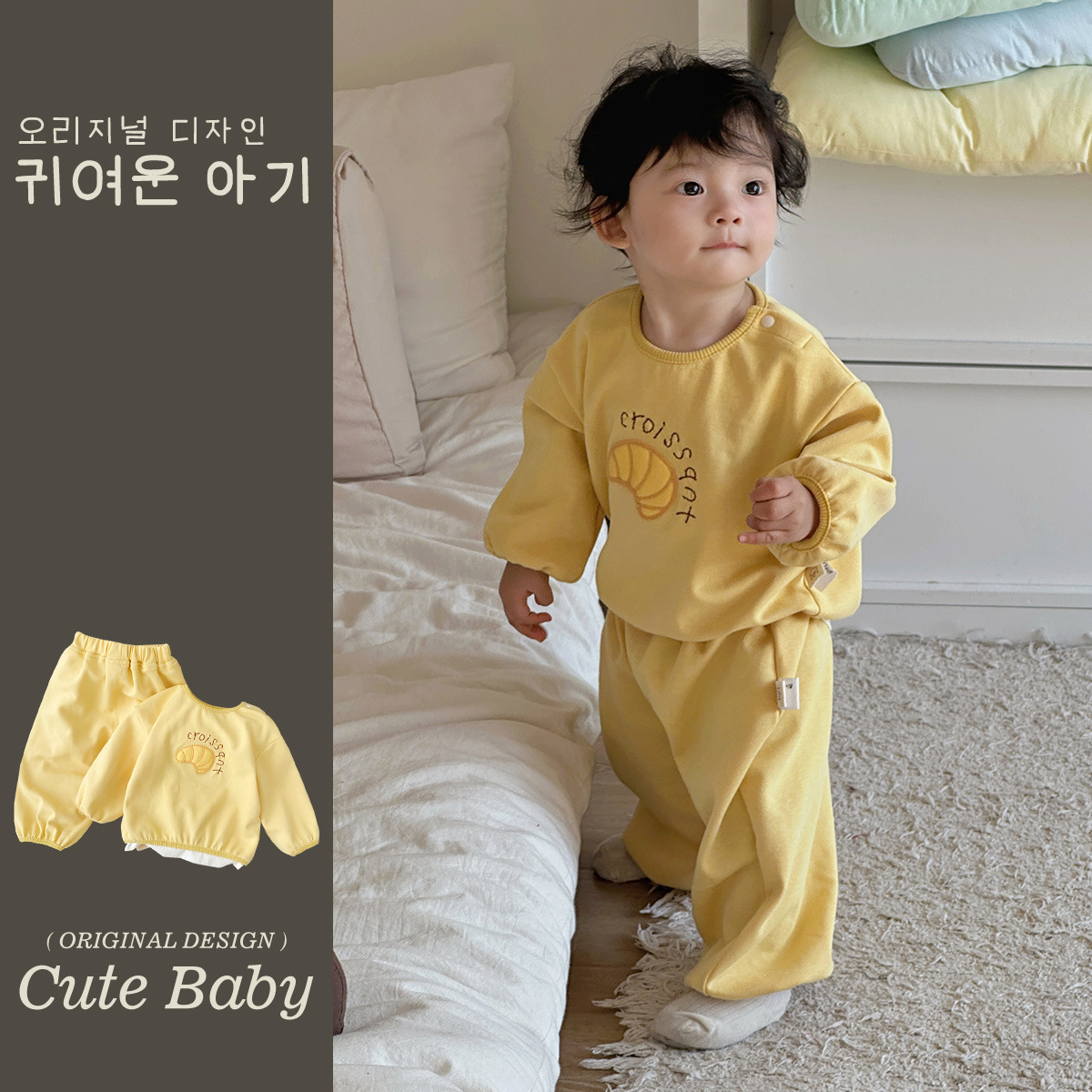 2025 primavera nuevo estilo estilo coreano estilo occidental bebé niño de dibujos animados cuerno bolso casual bebé suéter de manga larga traje de pantalón de suéter