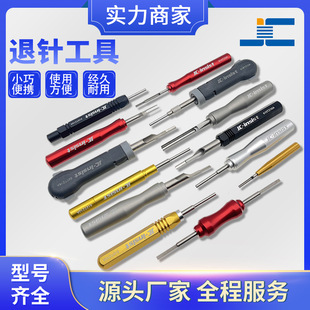 ��������� 5A10A16A40AΨ�����d�B�������ս��^Ǥᘲ�����ȡ����