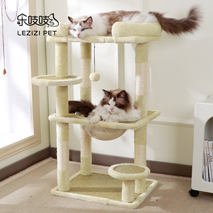 Cat Climbing Frame, Household Cat Shelf, Cat Nest, Cat Tree, Integrated Cat Viewing Platform, Jumping Platform, Large Toy Space Capsule Cat Nest