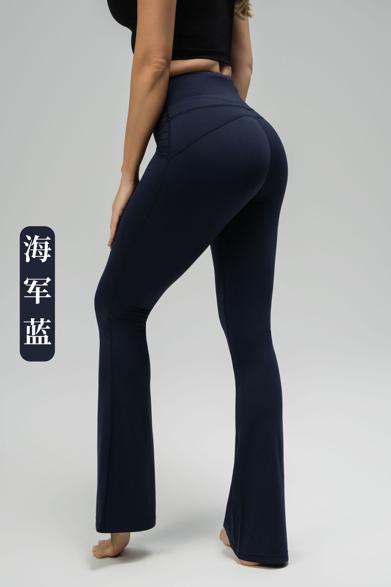 luludarling 抗菌ヨガフレアパンツレディースグローブスポーツフィットネスハイウエストヒップリフティングマイクロフレアフィットネスパンツ