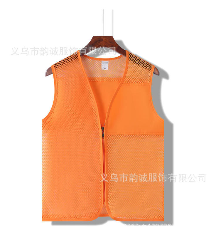 訓練機関のベスト作業服カスタマイズされた学生教育プロモーションベストカスタマイズされたボランティア漁網ベスト卸売|undefined
