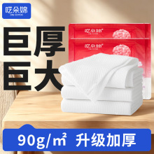 һ����ԡ���Ӻ�Ӵ������ІΪ����b��ˮ�ٸɳ����y�Ƶꌣ��