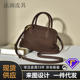 女士手提包;女士单肩包;腋下包