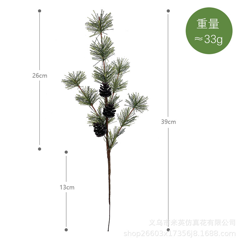 Pvc 소나무 잎 단일 가지