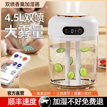 ��˫���ʪ���칫���������������ҹ������ң�����Կ羳