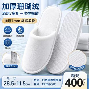 ����Ƶ�ͬ��ɺ���qһ������ЬŮ�����e�^�Ӻ��ˮϴ��Ь���ô���
