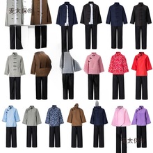 ݳbؚСrꄱ̨ԒΓӰҕ̫