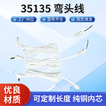 35135���^����ɫ���^��ĸ���C���P�������һ�w�C�B�Ӿ����~о