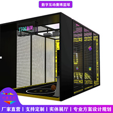 ����ʽ3DȫϢ��������ѵ���˶���AR����ͶӰǽ������Ӧ˫��ѵ��