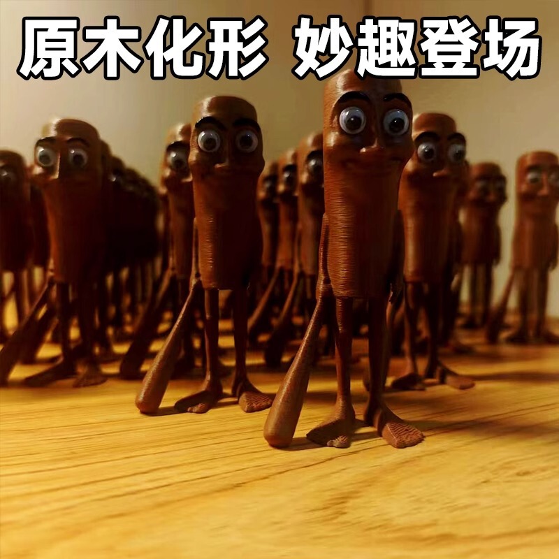 TungTungTungSahur イタリアの Brainrot 木製スティック人形山と海の古典パロディークリエイティブおもちゃ|undefined