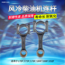 �L�����΢���C���S�B�U170F173F178F186F188F192F�l늙C����B�U