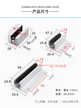 移门止摆器淋浴房玻璃门固定限位器推拉门吊滑底座滑块配件导向器