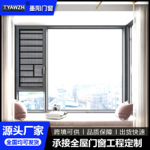 īꖔ����X�Ͻ�ƽ�_��ϵ�y�T�����̨����һ�w�����пղ���������