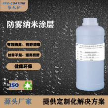 ����ˮ����Ϳ��ԡ�Ҿ�����������Ŀ��������ˮʩ����Դͷ����