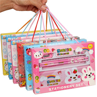 Portable stationery suit gift box kindergarten student prize pencil file box combination suit children's birthday gift