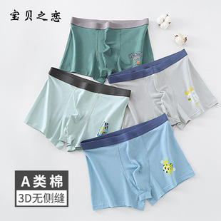 ��ʿ��ѝ���ļ�������a��޿����o������ƽ��ѝ�Ľ�ѝ��ѝ�^͸��