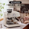 Beige, 02meter