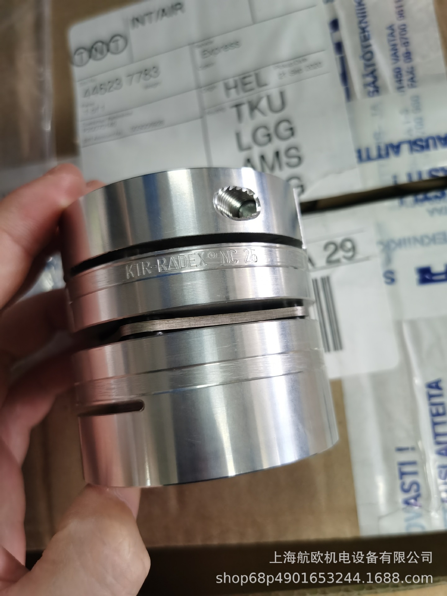 KTR联轴器ROTEX GS48 98SHA，ROTEX125 92SHA，rotex 55 st 98