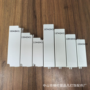 ��Ҏ��PC��ˮ���z����ˮ�Ӛ���ˮ�����Դ��LED��ˮ�����Դ��