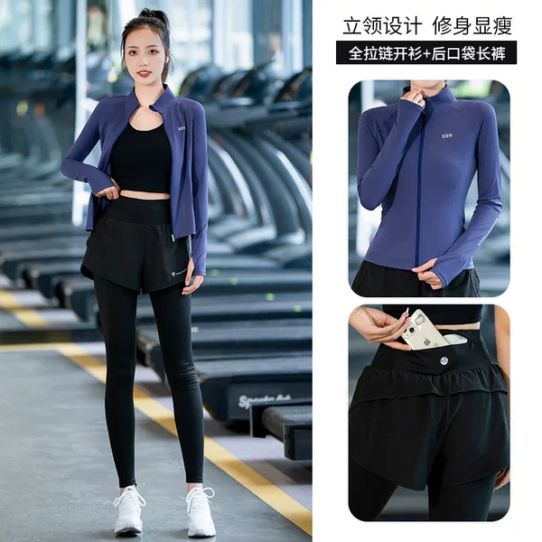 Autumn and winter professional mountaineering sports suit women's long sleeve outdoor leisure running yoga clothing fitness clothing quick-drying