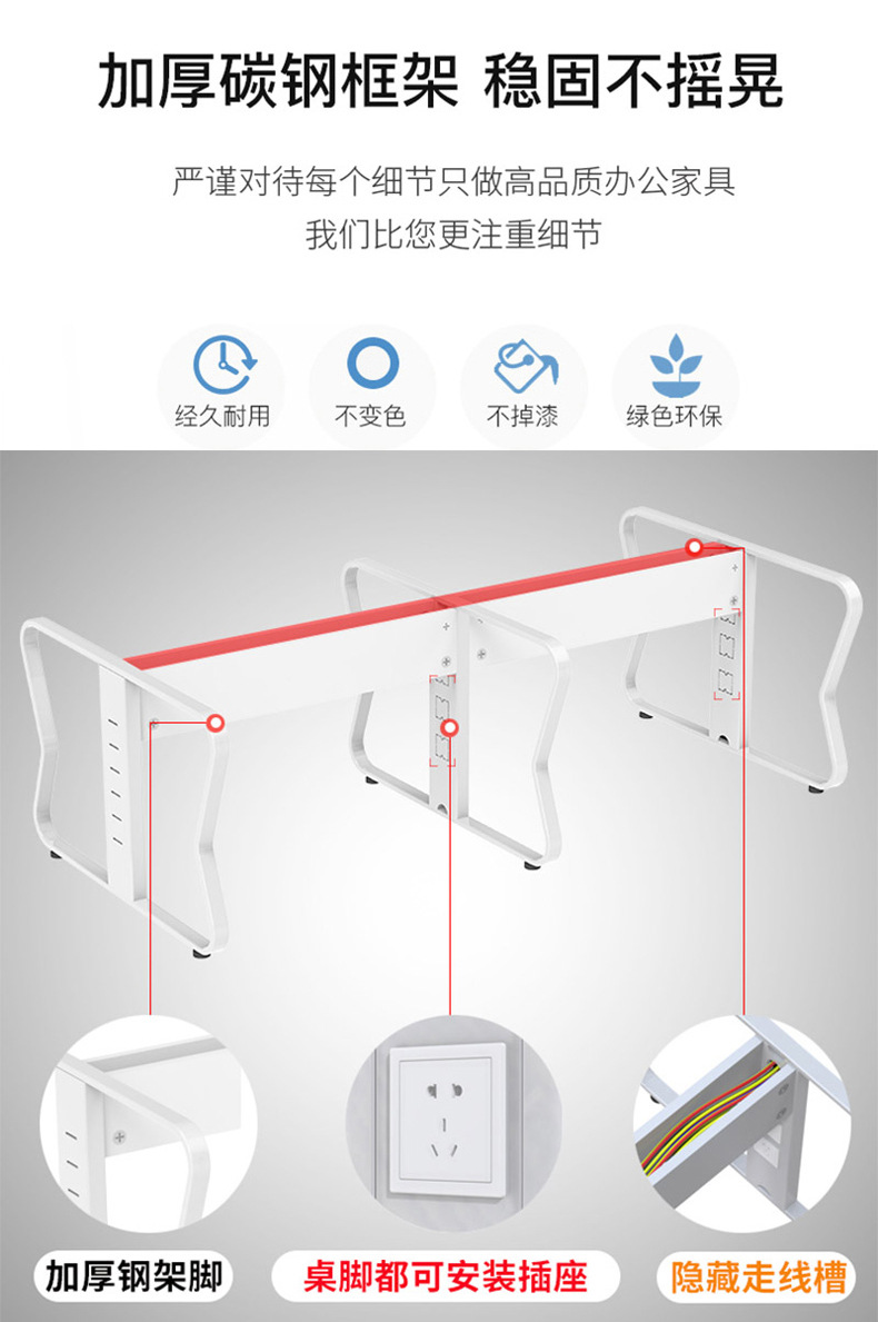 蝴蝶架-10.7_16.jpg