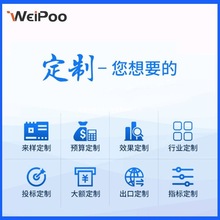 广告机商显主板开发rk3568智能工控4K高清编解码工业开发板方案商