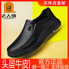 �����^��Ь���＾�߼��������eƤЬ�п�ܛ����Ƥ������ְָ��HЬ