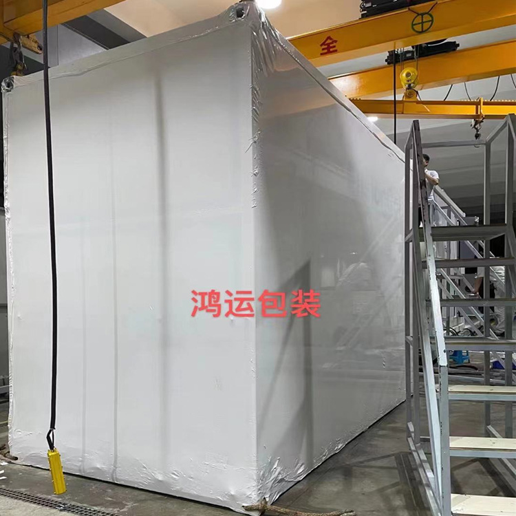 集装箱 空调 电梯包装 LDPE热收缩膜 可定