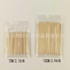 Makeup Cotton Swabs Wooden Stick Cotton Swab Pointed Tip Small Cotton Swab Ultra Fine Cotton Swab Cleaning Stick Semi Permanent Tattoo Supply 