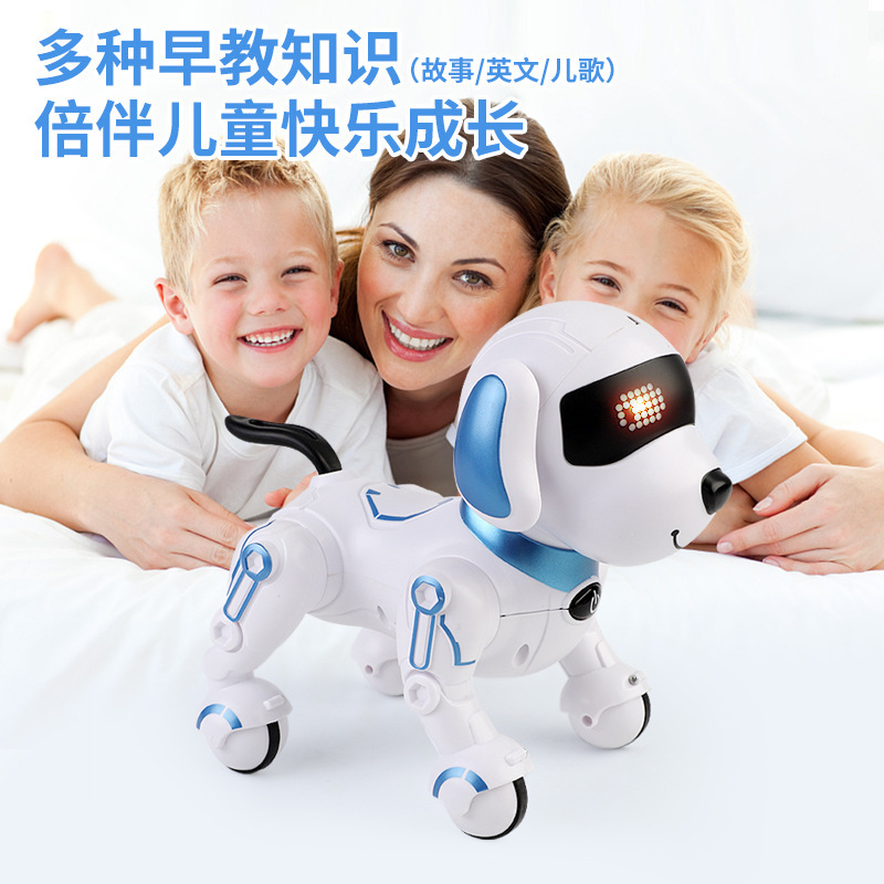 跨境中英智能机器狗儿童遥控电动玩具狗仿真编程远程陪伴故事唱歌|undefined