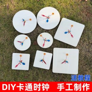 diy�ֹ��R�������R����P�̾߿հװ宋�Cо�r�R���R�ɉT�ɮ�