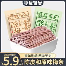 ��÷�l�W�t������÷�lԒ÷�l����𒱬����ʳ���eʳƷС�ԟo�˼�ʳ