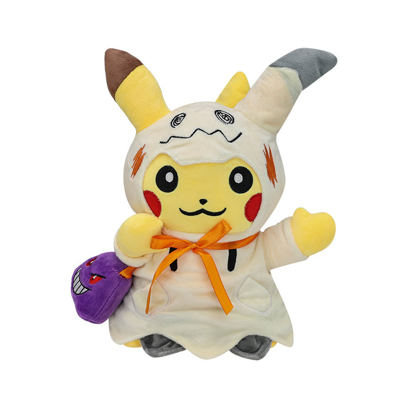 20cm 小さなドラゴンボール カービィ ダルダーマ マント 変身ぬいぐるみ|undefined