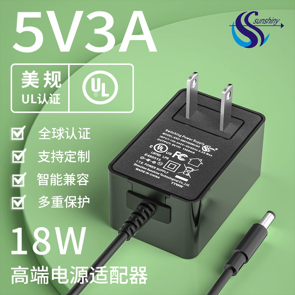 5V3A адаптер питания 18W Сертифицированный США Raspberry Pi настенное зарядное устройство 12v1.5a адаптер питания