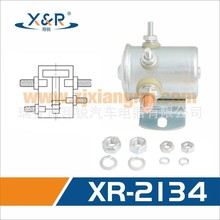 67-718 24059-08 ��Ʒ�ʼ̵���12V 24V 36V  24213 974-1235-211