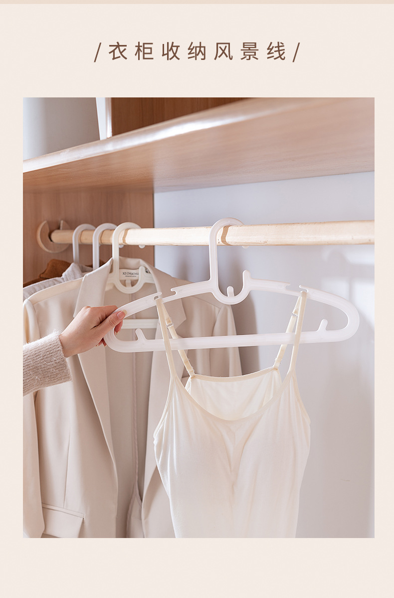衣架详情2_11.jpg