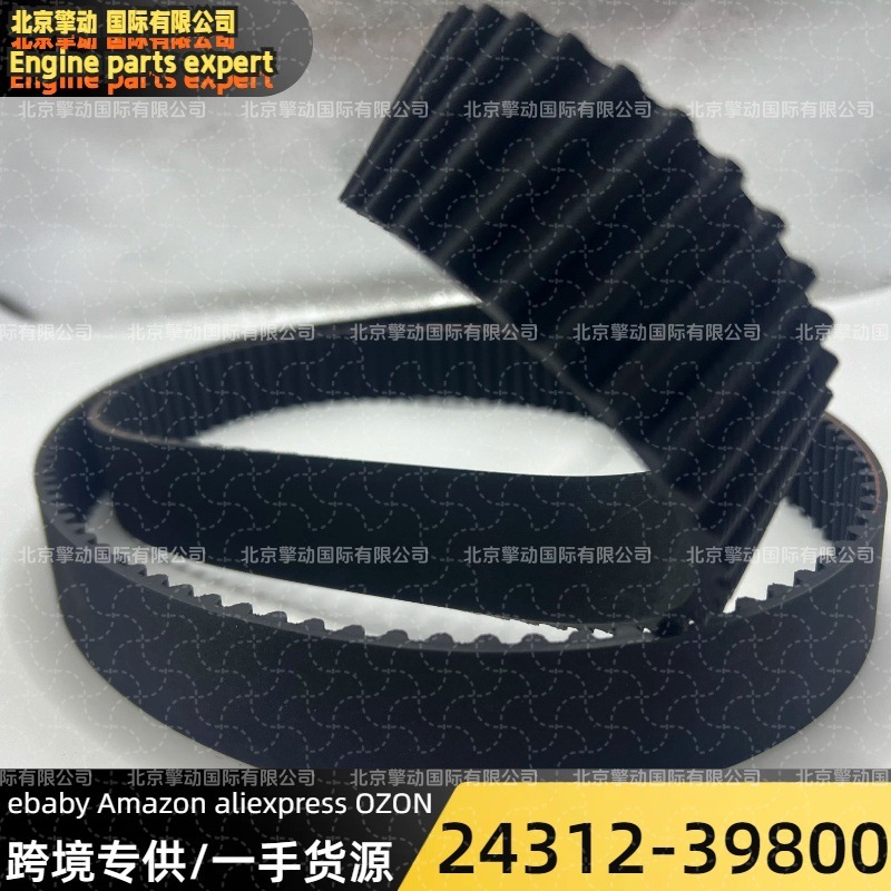 24312-39800/259Yu32 Traka 3.5 Timing Belt Traka 3.5 Timing Belt