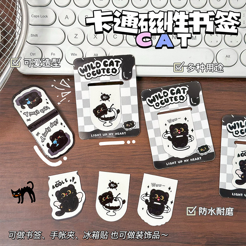 黒子猫磁気ブックマークインスタイル学生メモ読書ブックページクリップマーカーブッククリップ磁気ブックマーク|undefined