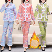 �������\�P���������b�¿���������ѝ����ӽq�����Ӻ�ů�ɼ���