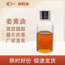 �������x̩���S�ͳ��R��ֲ����ȡ���S������ɫԭ�φη�����