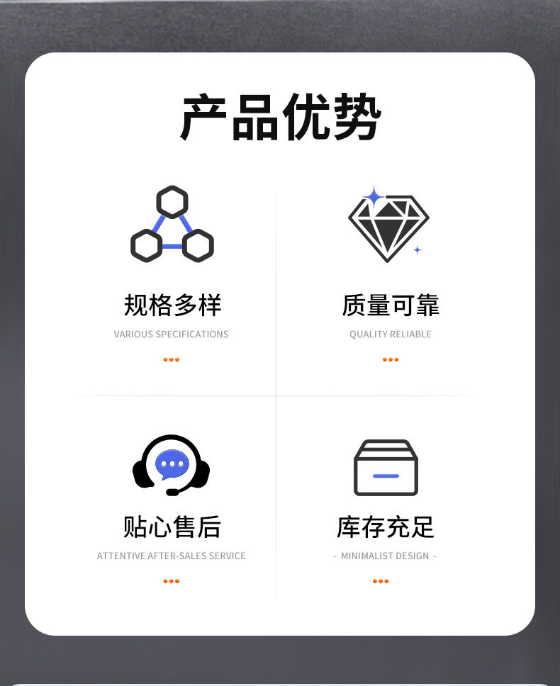 日升详情页-恢复的_03